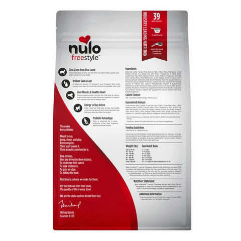 Nulo FreeStyle Kibble Lamb & Chickpeas Recipe for Dogs
